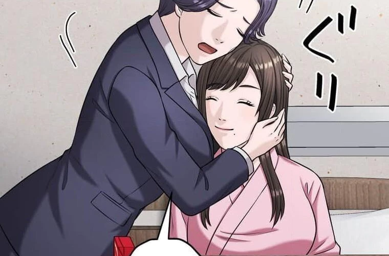 Giáo Viên Ác Quỷ Saiko Chapter 101 - 197