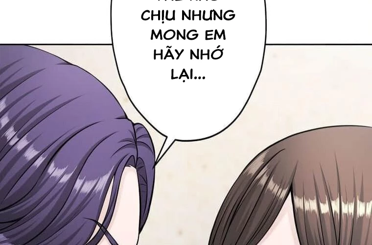 Giáo Viên Ác Quỷ Saiko Chapter 101 - 200