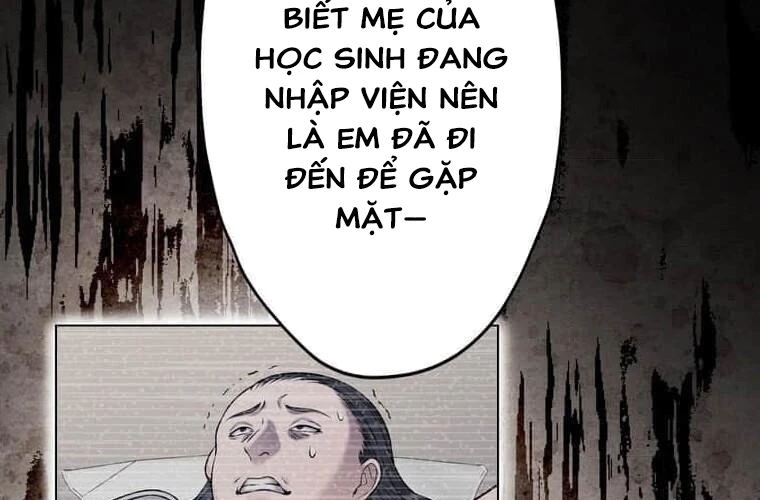 Giáo Viên Ác Quỷ Saiko Chapter 101 - 206