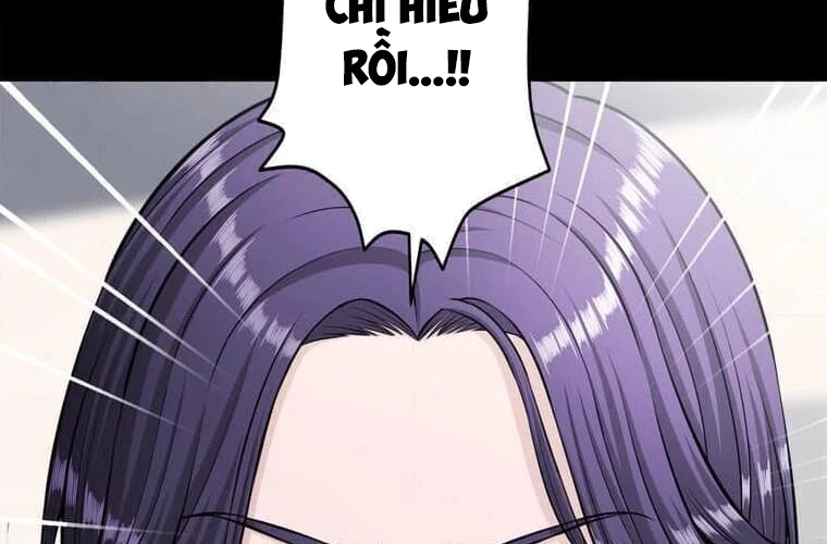 Giáo Viên Ác Quỷ Saiko Chapter 101 - 214