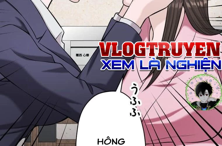 Giáo Viên Ác Quỷ Saiko Chapter 101 - 220