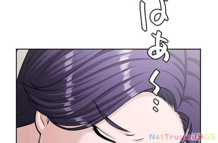 Giáo Viên Ác Quỷ Saiko Chapter 101 - 226