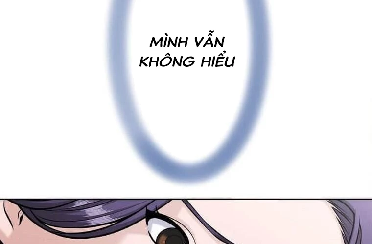 Giáo Viên Ác Quỷ Saiko Chapter 101 - 228