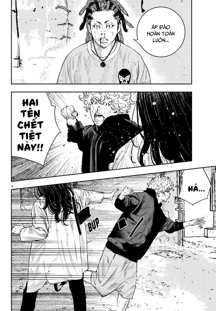 Nine Peaks Chapter 21 - 7