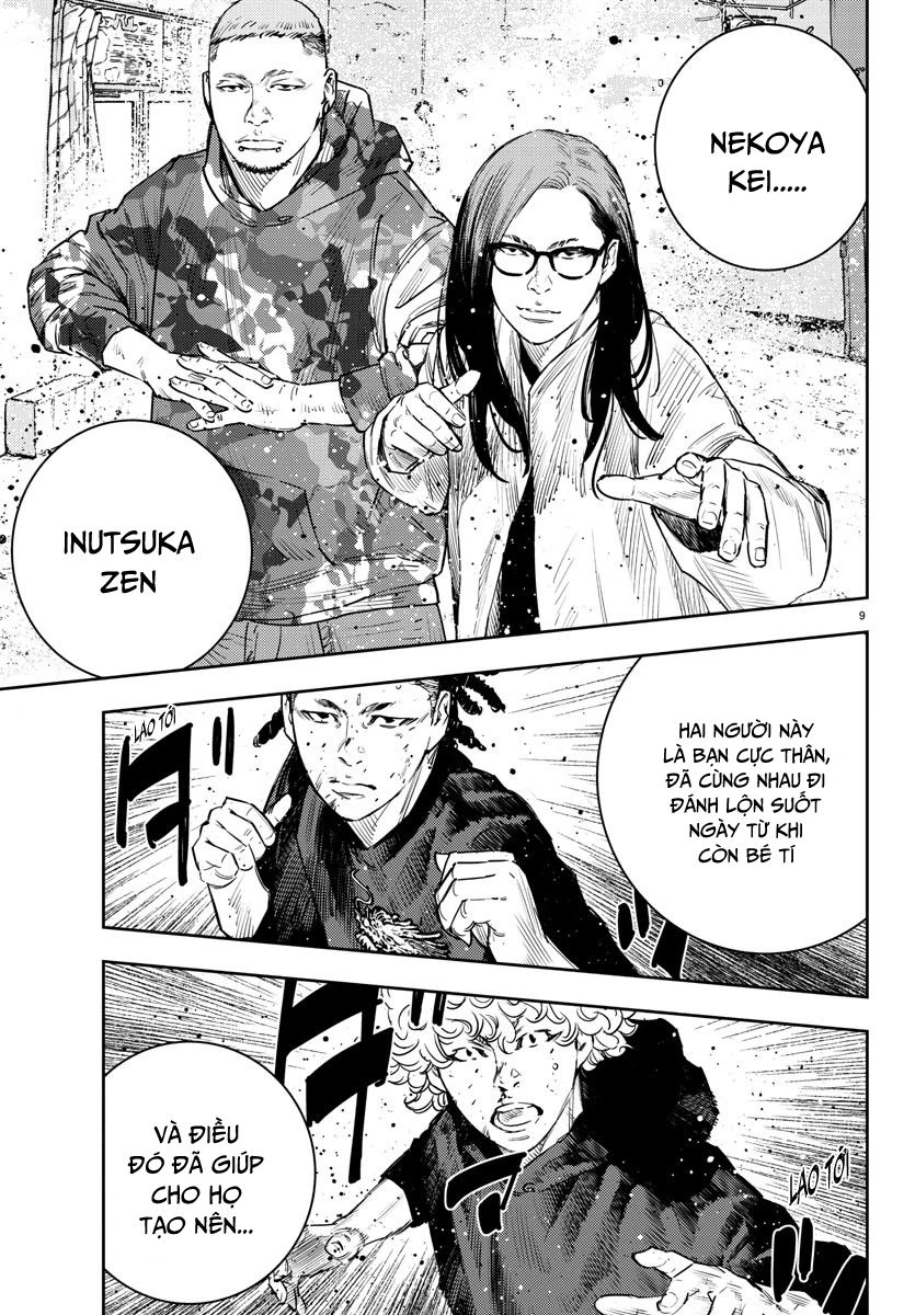 Nine Peaks Chapter 21 - 10