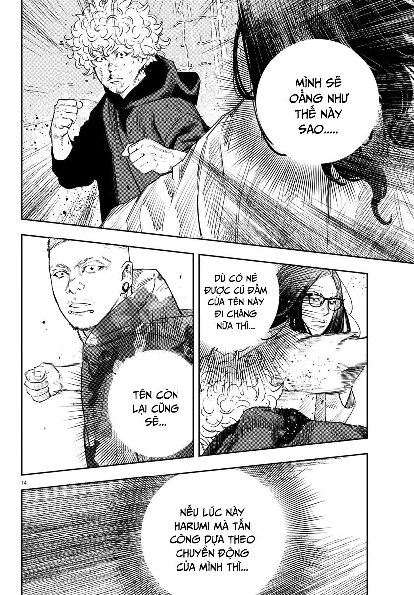 Nine Peaks Chapter 21 - 14