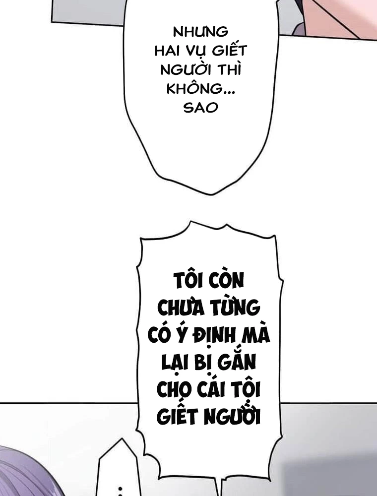 Giáo Viên Ác Quỷ Saiko Chapter 102 - 44