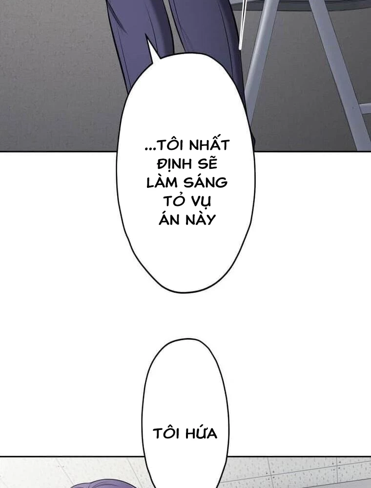 Giáo Viên Ác Quỷ Saiko Chapter 102 - 50