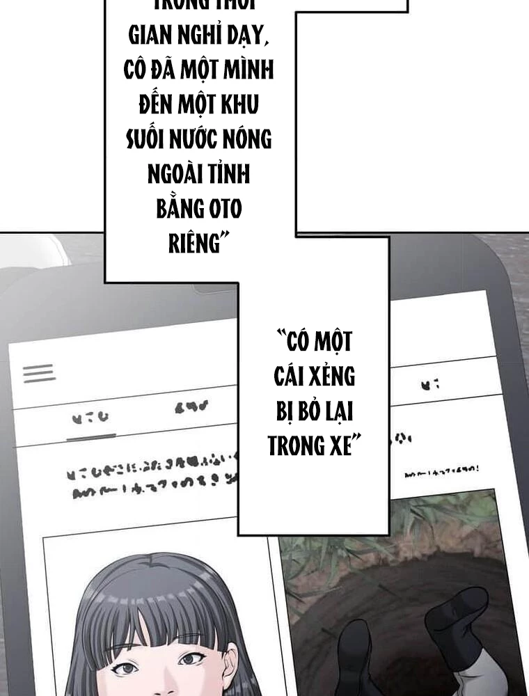 Giáo Viên Ác Quỷ Saiko Chapter 102 - 90