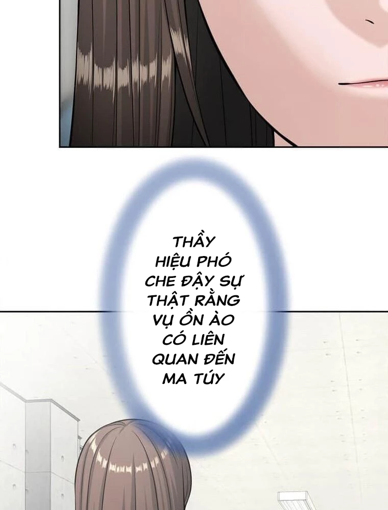 Giáo Viên Ác Quỷ Saiko Chapter 102 - 101