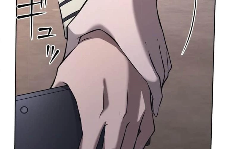 Giáo Viên Ác Quỷ Saiko Chapter 103 - 64