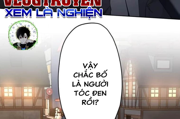 Giáo Viên Ác Quỷ Saiko Chapter 103 - 89