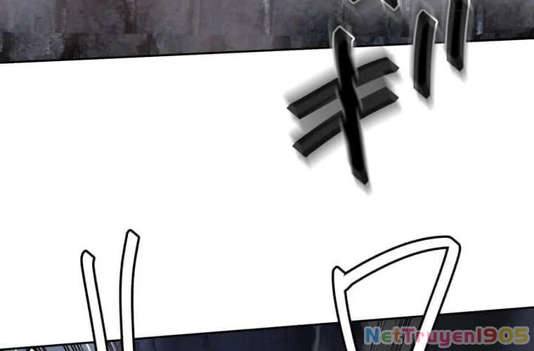 Giáo Viên Ác Quỷ Saiko Chapter 103 - 112