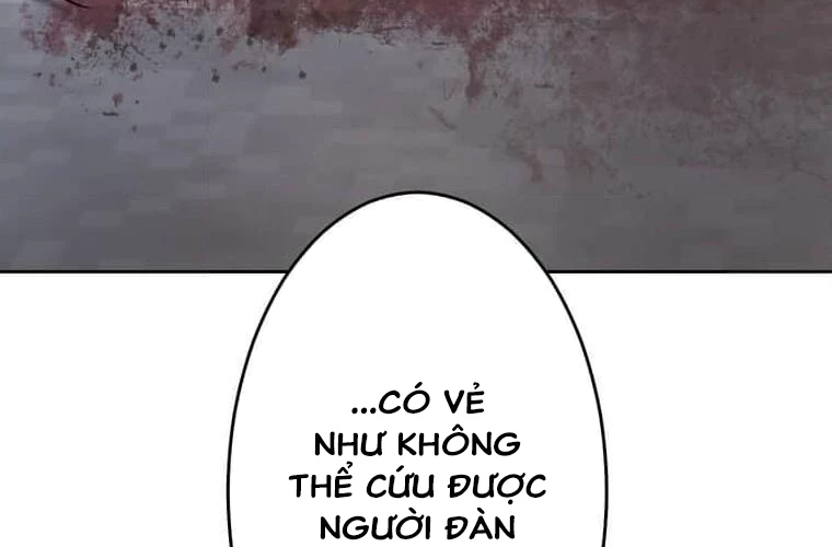 Giáo Viên Ác Quỷ Saiko Chapter 103 - 138