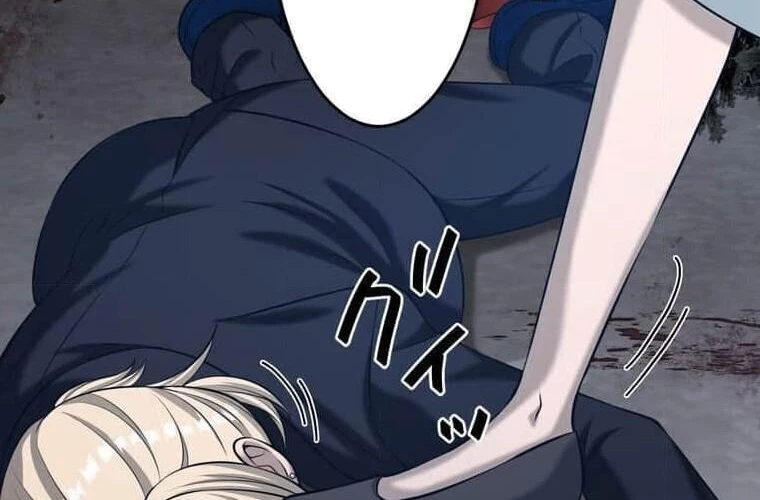 Giáo Viên Ác Quỷ Saiko Chapter 103 - 149