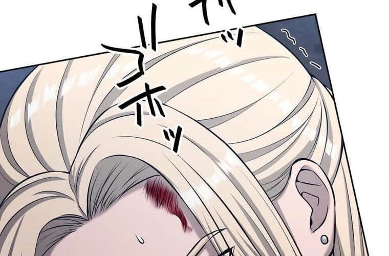 Giáo Viên Ác Quỷ Saiko Chapter 103 - 155