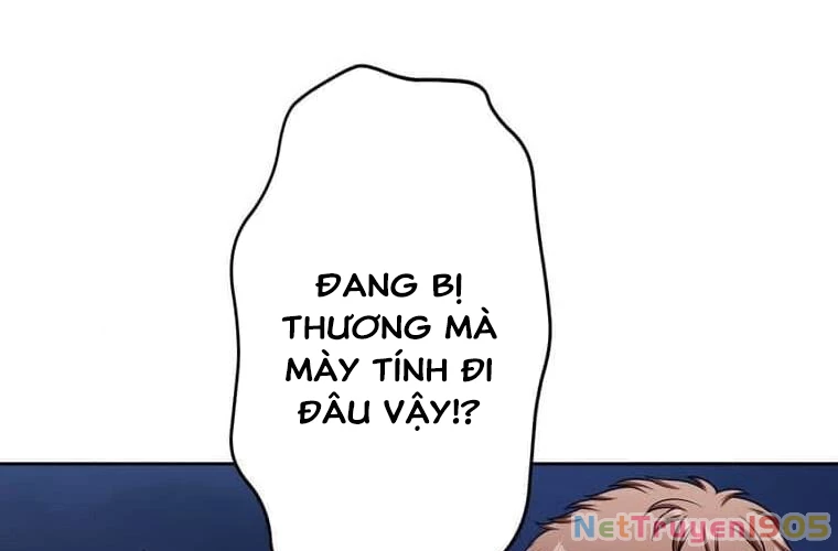 Giáo Viên Ác Quỷ Saiko Chapter 103 - 174