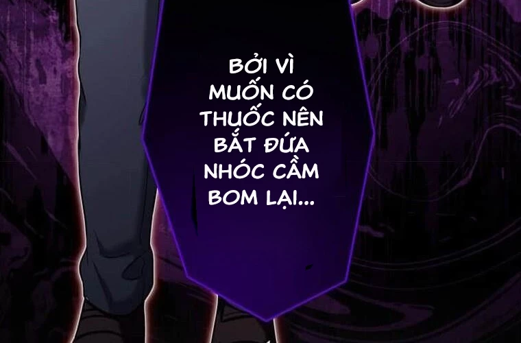 Giáo Viên Ác Quỷ Saiko Chapter 103 - 189