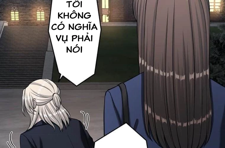 Giáo Viên Ác Quỷ Saiko Chapter 103 - 198