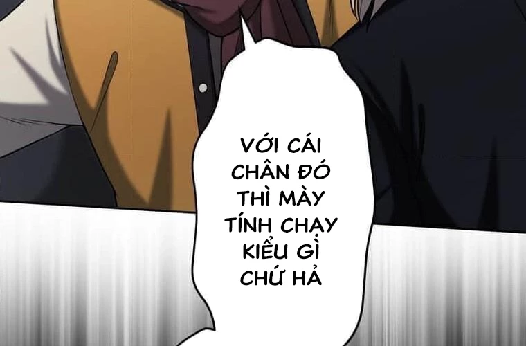 Giáo Viên Ác Quỷ Saiko Chapter 103 - 202