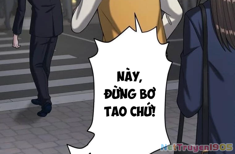 Giáo Viên Ác Quỷ Saiko Chapter 103 - 227