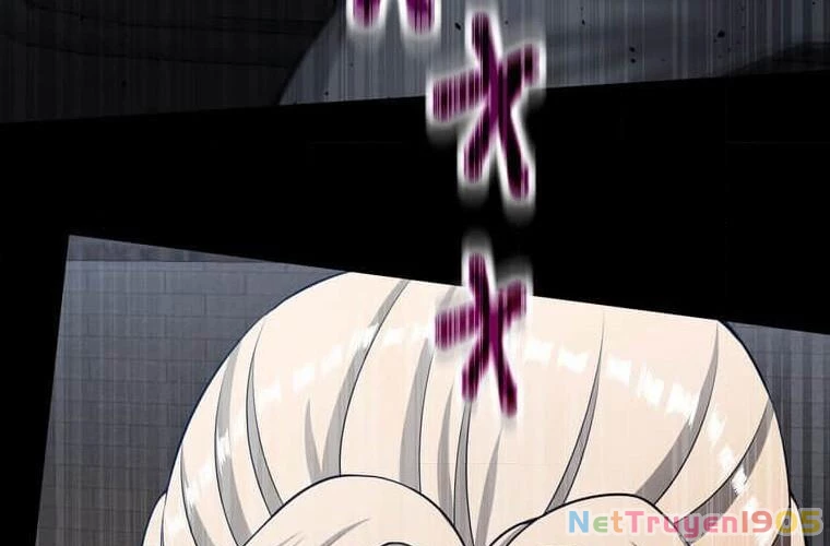 Giáo Viên Ác Quỷ Saiko Chapter 103 - 250