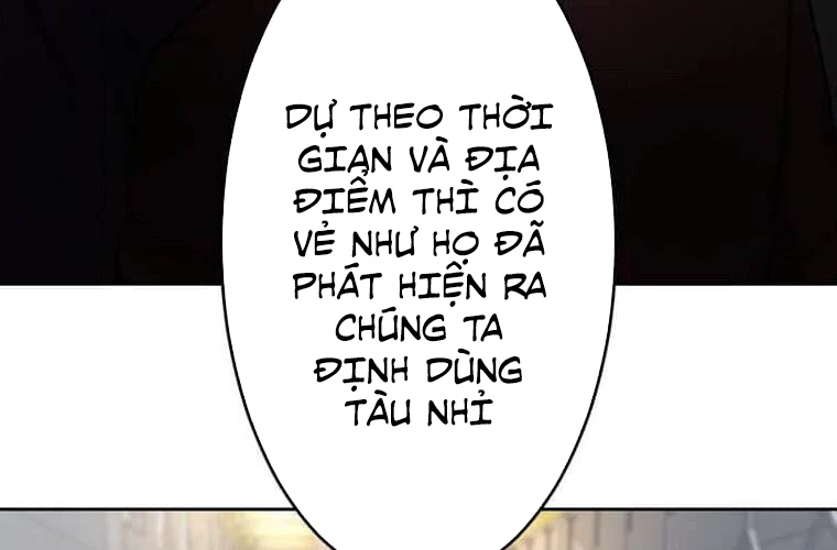 Giáo Viên Ác Quỷ Saiko Chapter 105 - 5