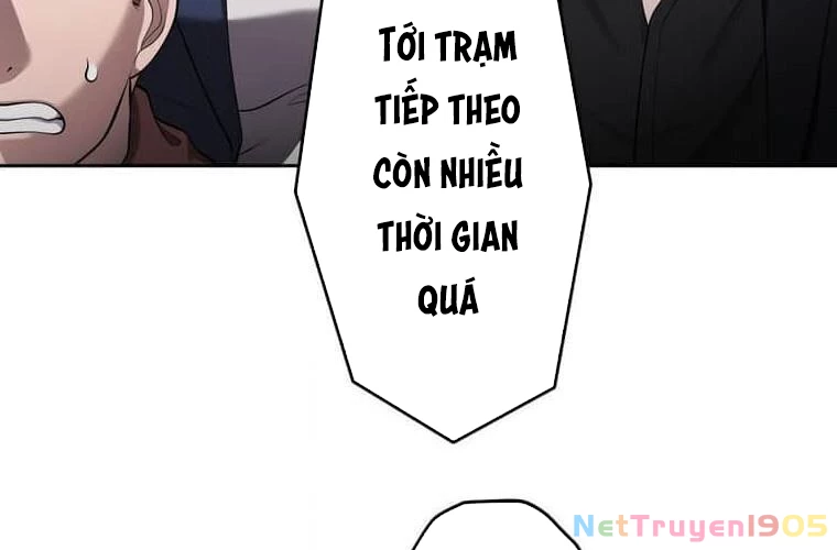 Giáo Viên Ác Quỷ Saiko Chapter 105 - 7