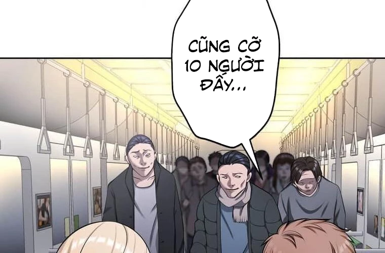 Giáo Viên Ác Quỷ Saiko Chapter 105 - 8