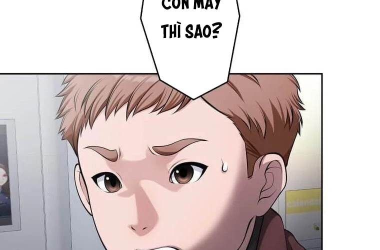 Giáo Viên Ác Quỷ Saiko Chapter 105 - 11