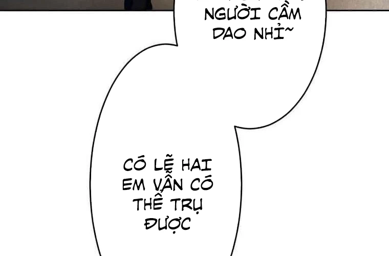 Giáo Viên Ác Quỷ Saiko Chapter 105 - 18