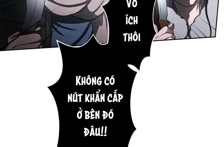 Giáo Viên Ác Quỷ Saiko Chapter 105 - 32