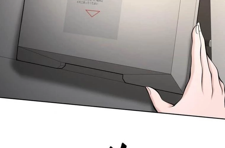 Giáo Viên Ác Quỷ Saiko Chapter 105 - 50