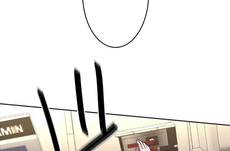 Giáo Viên Ác Quỷ Saiko Chapter 105 - 53