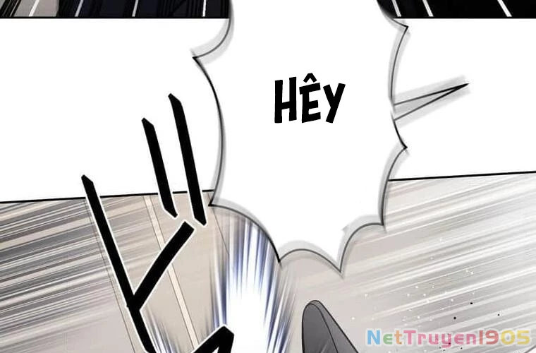 Giáo Viên Ác Quỷ Saiko Chapter 105 - 60