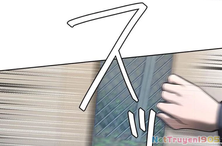 Giáo Viên Ác Quỷ Saiko Chapter 105 - 63