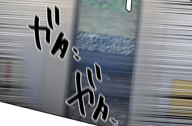 Giáo Viên Ác Quỷ Saiko Chapter 105 - 64