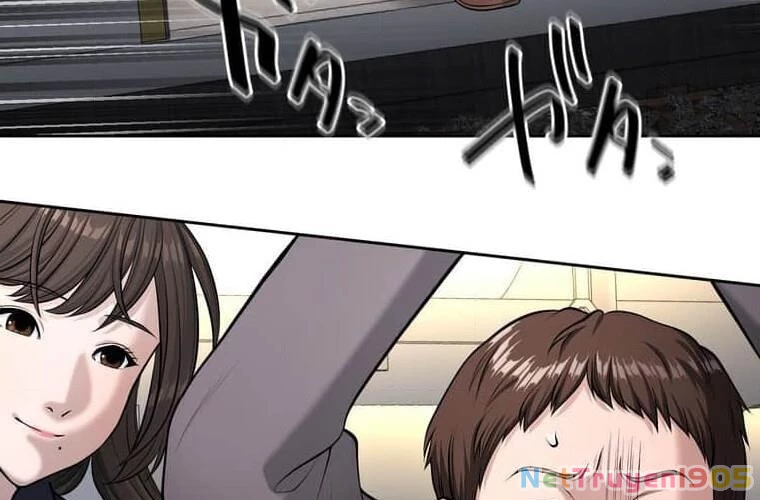 Giáo Viên Ác Quỷ Saiko Chapter 105 - 68