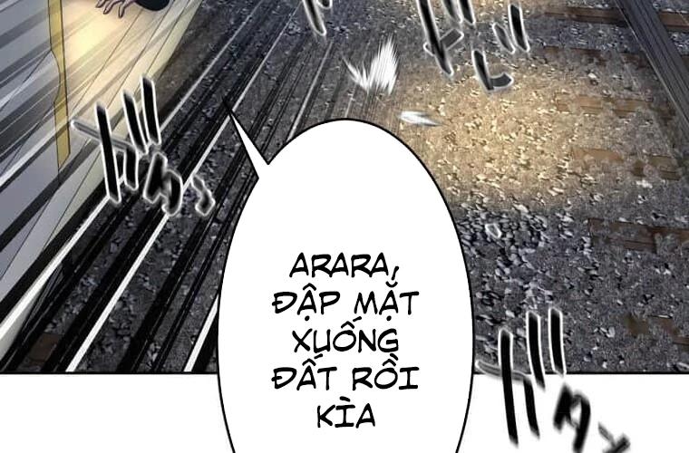 Giáo Viên Ác Quỷ Saiko Chapter 105 - 72