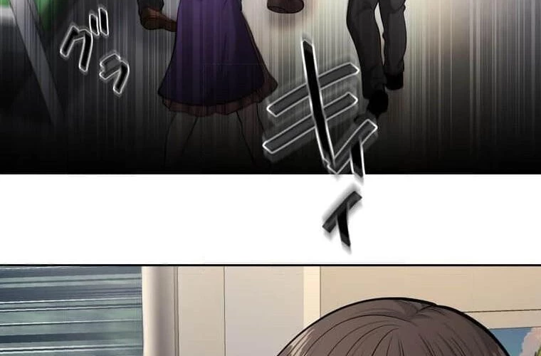 Giáo Viên Ác Quỷ Saiko Chapter 105 - 79