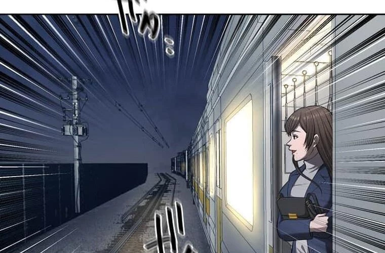 Giáo Viên Ác Quỷ Saiko Chapter 105 - 95