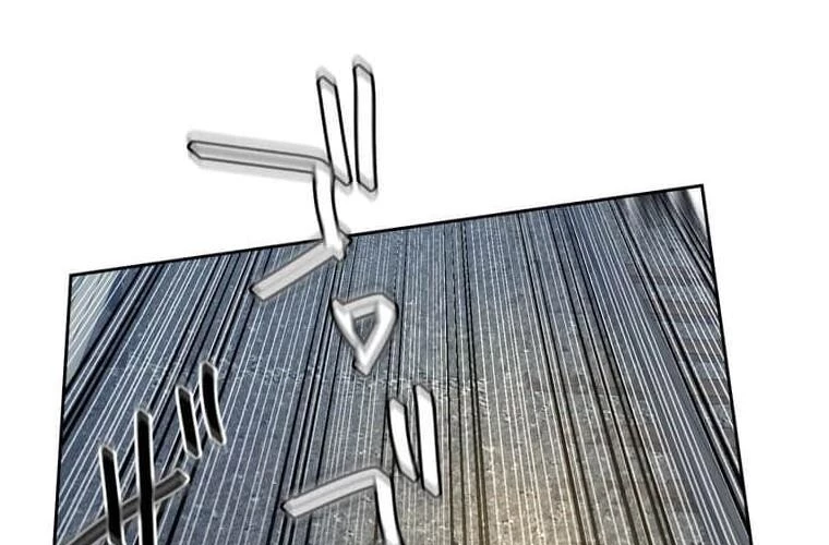 Giáo Viên Ác Quỷ Saiko Chapter 105 - 110