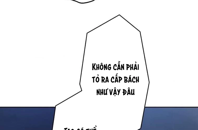 Giáo Viên Ác Quỷ Saiko Chapter 105 - 189