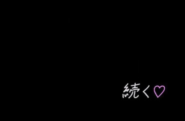 Giáo Viên Ác Quỷ Saiko Chapter 105 - 215