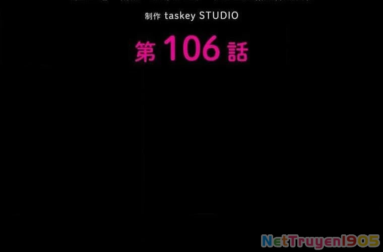 Giáo Viên Ác Quỷ Saiko Chapter 106 - 9