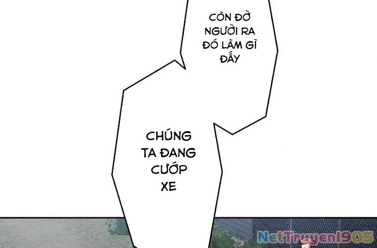 Giáo Viên Ác Quỷ Saiko Chapter 106 - 20