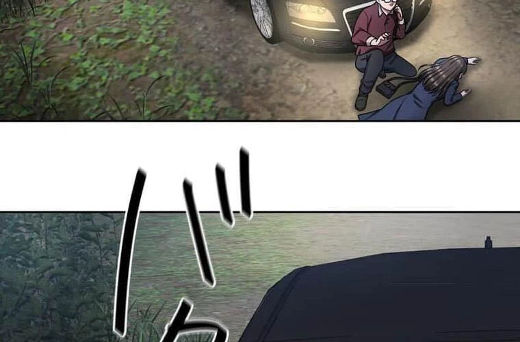 Giáo Viên Ác Quỷ Saiko Chapter 106 - 22