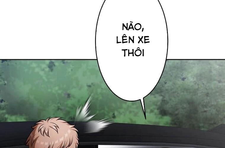 Giáo Viên Ác Quỷ Saiko Chapter 106 - 33