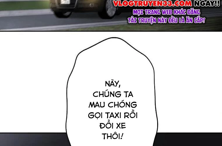 Giáo Viên Ác Quỷ Saiko Chapter 106 - 43