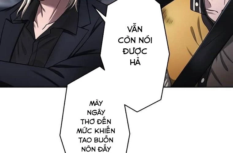 Giáo Viên Ác Quỷ Saiko Chapter 106 - 45